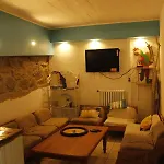 Le Logis Catalan - De Groupe Et Familial